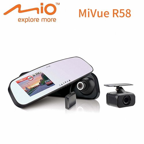 MIO MiVue R58 GPS後視鏡雙鏡頭行車記錄器(贈32G卡+三孔+3禮)
