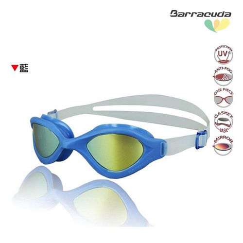 美國巴洛酷達Barracuda成人舒適型抗UV防霧泳鏡-BLISS#73310