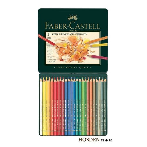 德國輝柏無毒精品文具--藝術家級油性色鉛筆24色(110024)