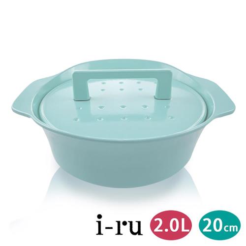 【南部鐵器i-ru】日本製琺瑯鑄鐵鍋/青瓷/20cm/2.0L