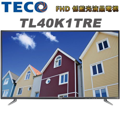 TECO東元 40吋 低藍光FHD液晶顯示器+視訊盒(TL40K1TRE)