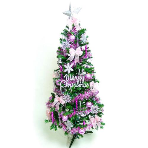 摩達客 超級幸福12尺/12呎(360cm)一般型裝飾綠聖誕樹 (+銀紫色系配件組)(不含燈)本島免運費