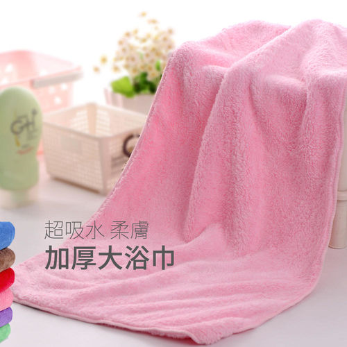 【買達人】超吸水柔膚加厚款大浴巾-6入