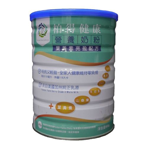 柏得健康 - 營養奶粉(葉黃素亮盈配方) 900克/罐(本產品取得FDA、CCOF、國際SGS、ISO、IAF、HACCP認證)