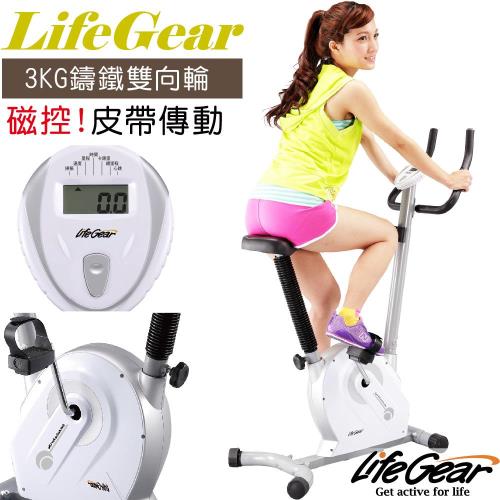 LifeGear來福嘉 日系健身車20121HP