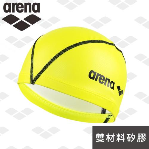 arena 新款泳帽 進口雙材質游泳帽 ARN6408 舒適 男士專用泳帽  韓國製造 官方正品
