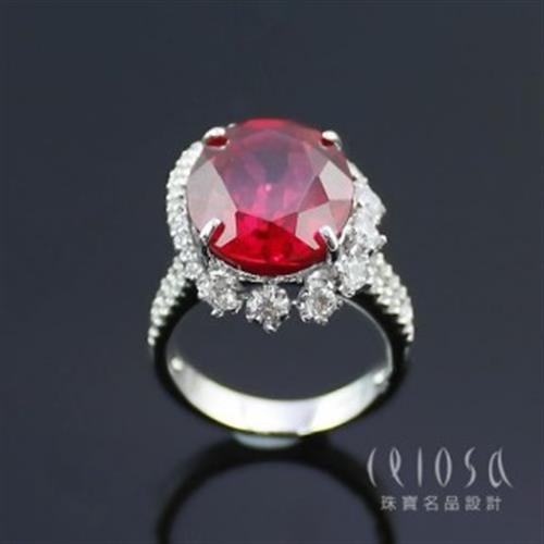 【Celosa珠寶】輝煌之戀紅寶戒指