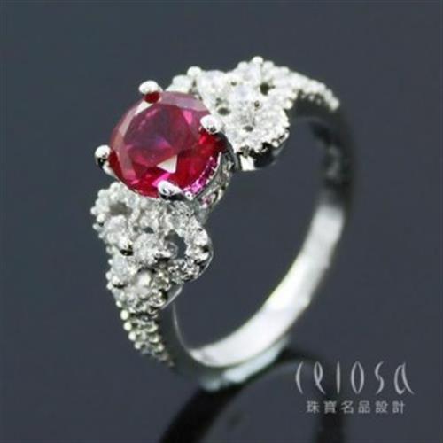 【Celosa珠寶】承諾紅寶戒指