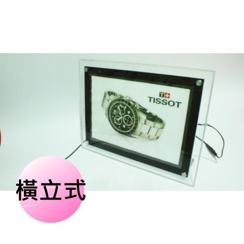 【君沛Jiunpey】 LED水晶燈箱 桌上型燈箱 A4 保固2年 (直立式/橫立式)