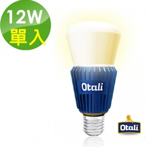 otali 勝華 12W otali 藍寶石系列 LED球泡燈 (白光/黃光)- 1入