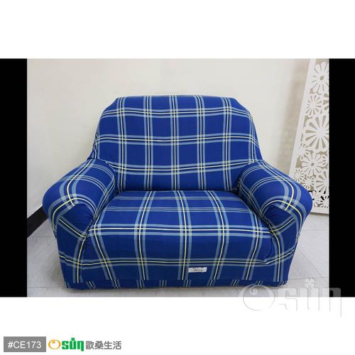 Osun-一體成型防蹣彈性沙發套/沙發罩_1人座 圖騰款 深藍格紋
