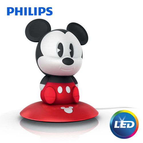 【飛利浦 Philips】 LED可攜式床邊燈-米奇 71709