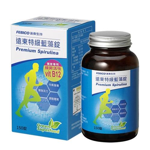 遠東生技 特級藍藻錠3瓶組(500mg/錠,150錠/瓶)