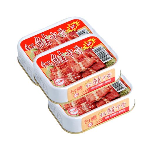 台糖 紅鮭中骨(100g/罐;3罐1組)