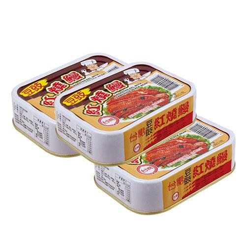 台糖 豆鼓紅燒鰻(100g/罐;3罐1組)