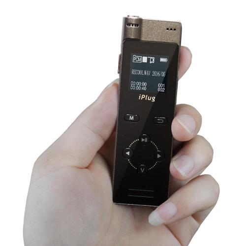 【iPlug VTR5700】無損MP3數位錄音筆