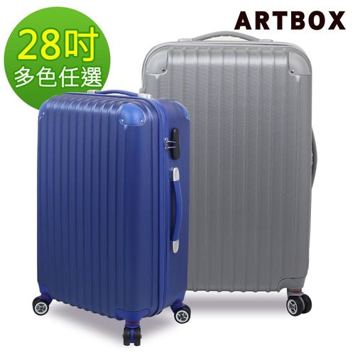 【ARTBOX】輕甜魅力 - 28吋ABS霧面硬殼行李箱(多色任選)