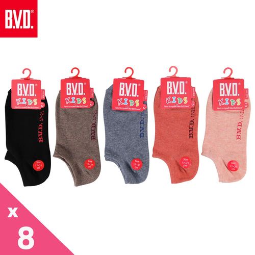 【BVD】懷舊低口直角童踝襪-8雙組(B246.B257童襪)