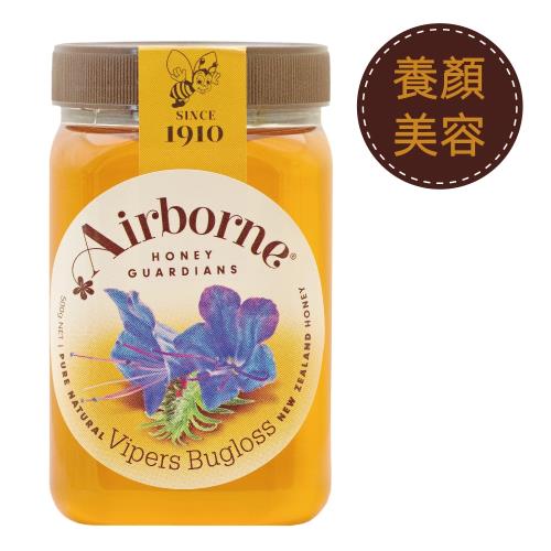 Airborne艾爾邦 紐西蘭琉璃苣蜂蜜 500g