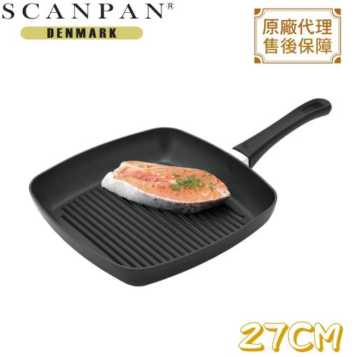 【【丹麥SCANPAN】單柄不沾平煎鍋 27CM  SC2730P
