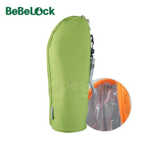 BeBeLock儲存杯保溫袋-綠