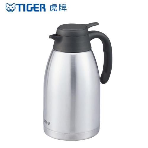TIGER 虎牌1.6L提倒式不鏽鋼保冷保溫瓶 (PWL-A162)