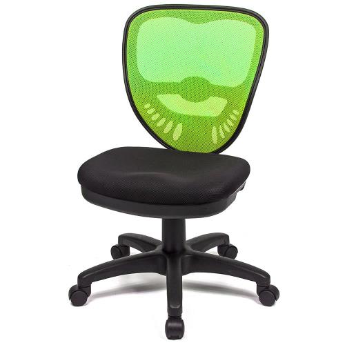 aaronation 愛倫國度 - 新時代彩麗艷色電腦椅六色可選AM-837-OB