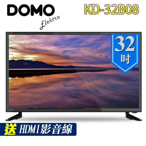 DOMO 32型HDMI多媒體數位液晶顯示器+類比視訊盒(KD-32B08)