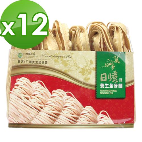 台灣綠源寶 蔬菜刀削麵(300g/包)*12