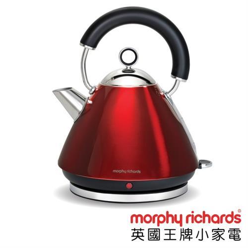 MORPHY RICHARDS  304不鏽鋼快煮笛音壺1.5L(魅力紅)