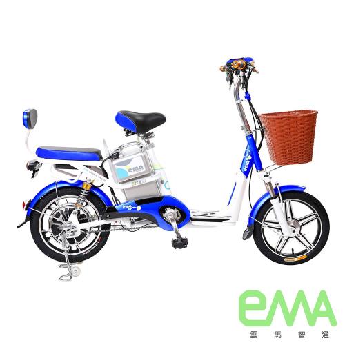 EMA雲馬 電動48鉛酸 LED 輕便 後雙避震 腳踏助力(電動輔助自行車)
