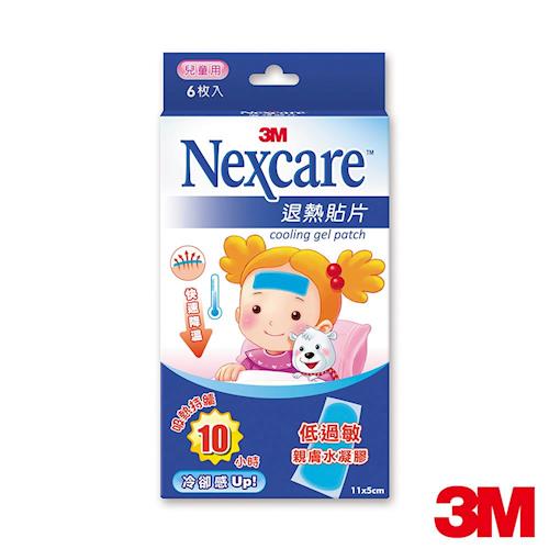 【3M】Nexcare 退熱貼片(6入)