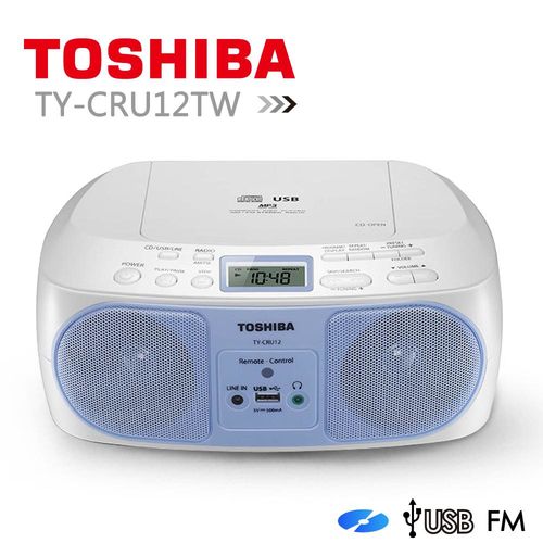 日本東芝TOSHIBA CD/MP3/FM收音機/USB 手提音響 TY-CRU12TW