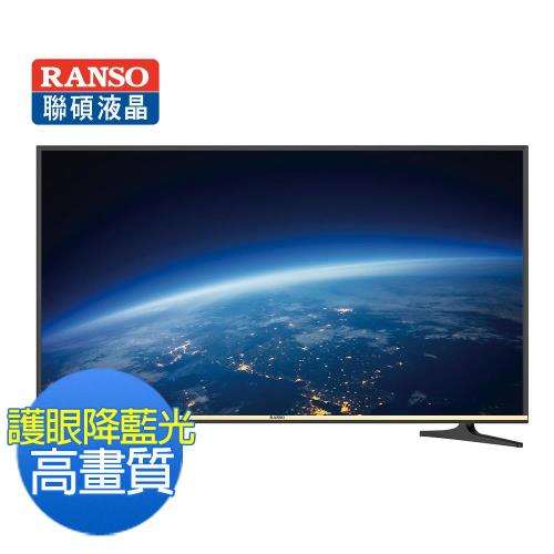 禾聯(RANSO系列)65型 LED液晶顯示器+視訊盒(RC-65DA3)