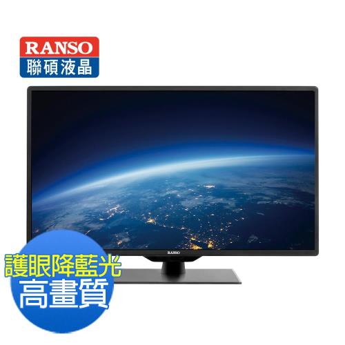 禾聯(RANSO系列)50型 LED液晶顯示器+視訊盒(RD-50DB3)