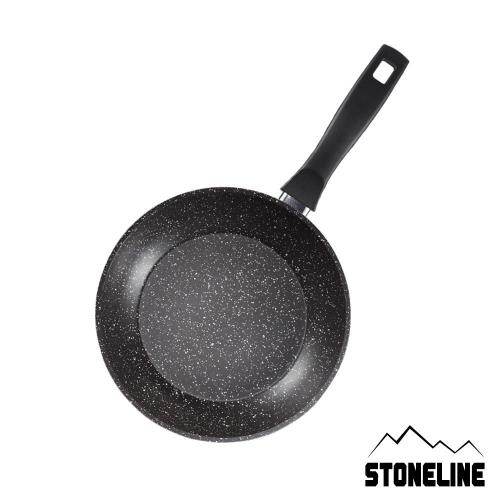 德國STONELINE®美食家系列平煎鍋20cm