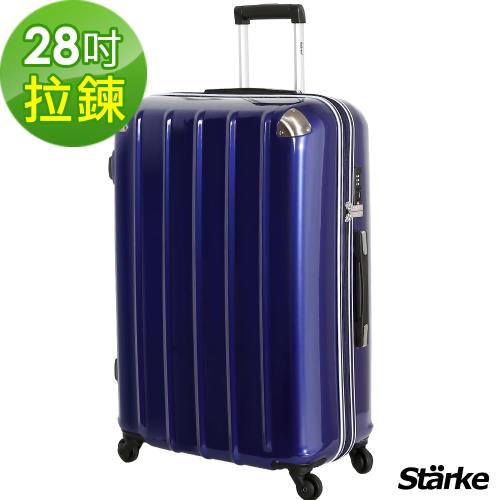 【德國設計Starke】C-1系列 28吋PC+ABS鏡面防爆拉鍊硬殼行李箱-藍色