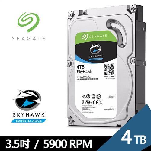 Seagate 希捷【SkyHawk】監控鷹4TB3.5吋監控硬碟(ST4000VX007)
