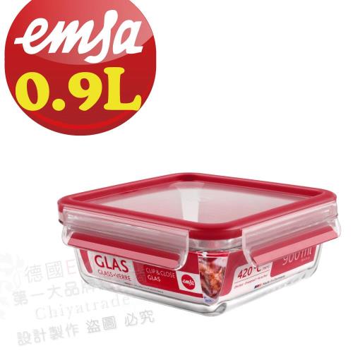 【德國EMSA】專利上蓋無縫頂級玻璃保鮮盒德國原裝進口 (保固30年)(0.9L)鮮紅色