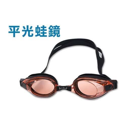 【SABLE】黑貂 長泳型泳鏡-游泳 防霧 抗UV 塑鋼玻璃鏡片 橘紅黑