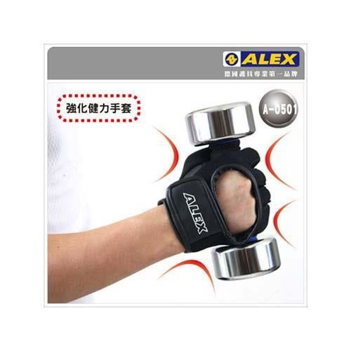 【ALEX】第二代新平強化健力手套-抗壓抗磨-防臭透氣-健身 重量訓練 依賣場