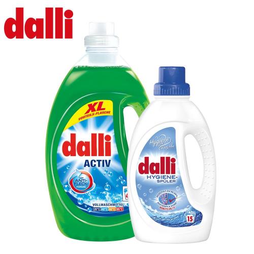Dalli達麗 全德國效洗衣精3.6L+潔衣抗菌液1.35L
