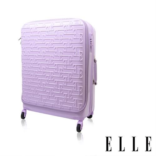 ELLE 馬卡龍系列26吋兩用行李箱-甜莓紫