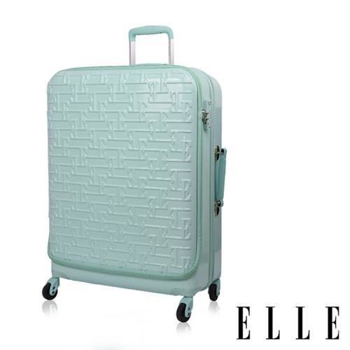 【ELLE】26吋-馬卡龍系列專利前開式旅行/商務兩用行李箱(蒂芬妮綠 )