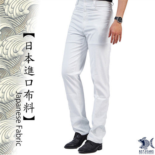 【NST Jeans】 395(66365) 日本布料_大叔帥過頭白色休閒長褲(中腰)