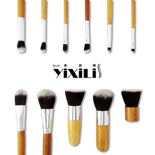 【YIXILI】美妝刷BRUSH 木柄刷具組