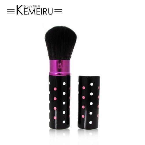 【KEMEIRU】美妝刷BRUSH 伸縮式收納腮紅刷-A316