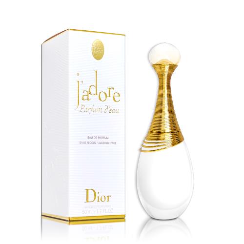 Dior 迪奧 Jadore Parfum dEau 澄淨香氛淡香精 50ML