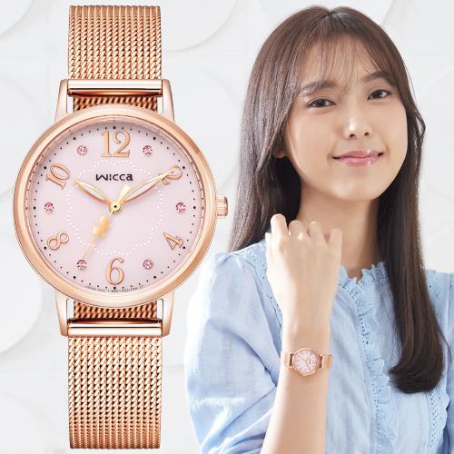 CITIZEN星辰 Wicca 少女系列 台灣限定 太陽能米蘭帶腕錶 KP5-166-95