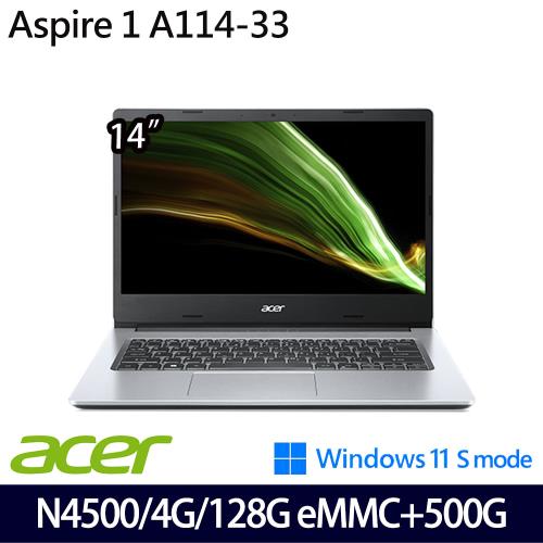 (規格升級)Acer宏碁 Aspire 1 A114-33-C8CW 輕薄筆電 14吋/N4500/4G/128G+500G SSD/W11